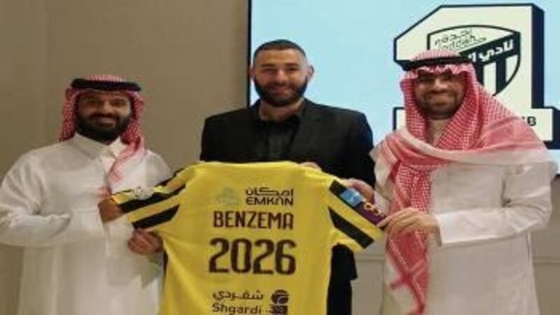  رسمي: الاتحاد السعودي يعلن ضم كريم بنزيمة